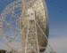 Jodrell Bank Observatory 30.04.2025 12:48