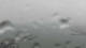 Helgoland 08.06.2025 12:19