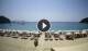 Parga 09.06.2025 12:24