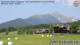 Krakauhintermühlen 09.06.2025 12:25