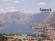 Kotor 30.06.2025 12:30
