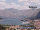 Kotor 20.06.2025 12:30