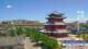 Chengde 15.06.2025 12:31