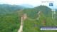 Jinshanling 09.07.2025 12:31