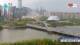 Shenyang 30.04.2025 12:32
