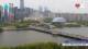Shenyang 02.05.2025 12:32