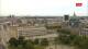 Berlin 23.05.2025 12:32