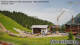Lech 15.06.2025 12:33