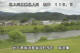 Shiwa 15.06.2025 13:55