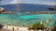 Huvahendhoo (Atoll d'Ari) 29.04.2025 13:09