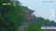 Wuzhen 19.06.2025 13:05