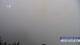 Huanglong 15.06.2025 13:31