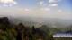 Huanglong 30.04.2025 13:31