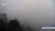 Huanglong 09.06.2025 13:31