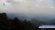Huanglong 15.07.2025 13:31