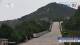 Tai Shan 09.06.2025 13:33