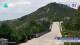 Tai Shan 03.07.2025 13:33