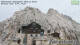 Garmisch-Partenkirchen 02.06.2025 13:58