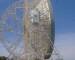 Jodrell Bank Observatory 30.04.2025 13:48