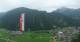 Mayrhofen 15.07.2025 13:25