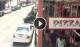 Virginia City, Nevada 01.07.2025 13:19