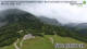 Golling an der Salzach 08.07.2025 13:08