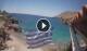 Chora Sfakion (Crète) 01.07.2025 13:21