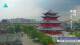 Chengde 02.07.2025 13:31