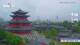 Chengde 09.05.2025 13:31