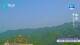 Jinshanling 11.07.2025 13:31