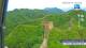 Jinshanling 14.06.2025 13:31