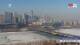 Shenyang 30.01.2025 13:33