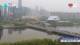 Shenyang 30.04.2025 13:32