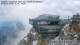 Zugspitze 19.05.2025 13:44