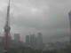 Tokyo 29.04.2025 14:11