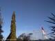Wairoa 19.06.2025 14:53