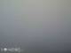 Sete Cidades (Azoren) 14.07.2025 14:05
