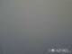 Lagoa do Fogo (Azores) 30.04.2025 14:55