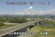 Shiwa 11.07.2025 14:55