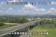 Shiwa 08.07.2025 14:55