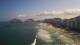 Guarujá 11.07.2025 14:47