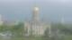 Hartford, Connecticut 08.05.2025 14:28