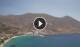 Paralía Tholaríon (Amorgos) 15.06.2025 14:08