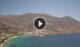 Paralía Tholaríon (Amorgos) 05.07.2025 14:08