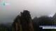 Huanghuacheng 12.07.2025 14:58