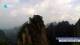 Huanghuacheng 14.07.2025 14:58