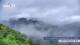 Zhangjiajie 15.06.2025 14:24
