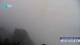 Huanglong 15.06.2025 14:31