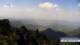 Huanglong 30.04.2025 14:31
