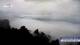 Huanglong 09.06.2025 14:31